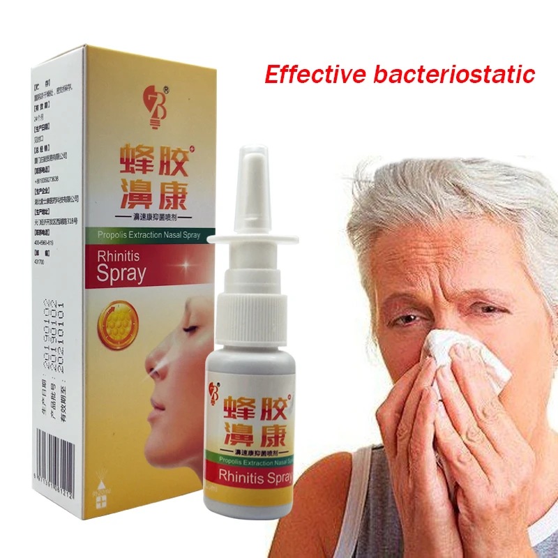 10Pcs Propolis Nasal Sprays Treatment Chronic Rhinitis Sinusitis Spray Natural Herb Nasal Spray Refreshing Smell Nose Care