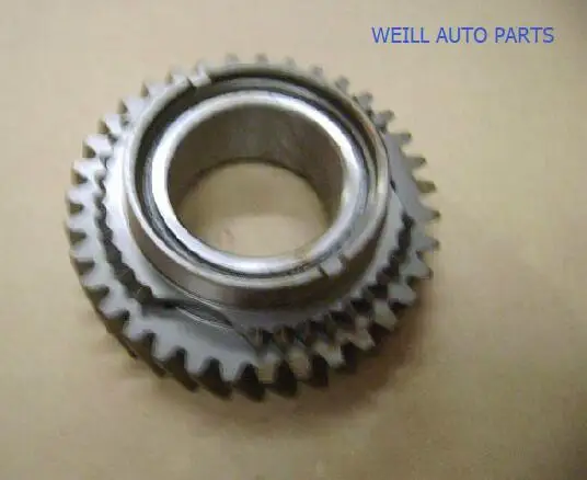 

WEILL SC-1701260 Reverse gear assembly for Great wall havall