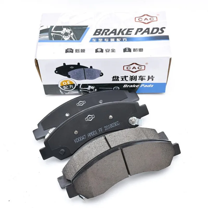 Great Wall HAVAL CUV H3 H5 WINGLE 7 brake pads Brake friction plate HAVAL front and rear brake pads