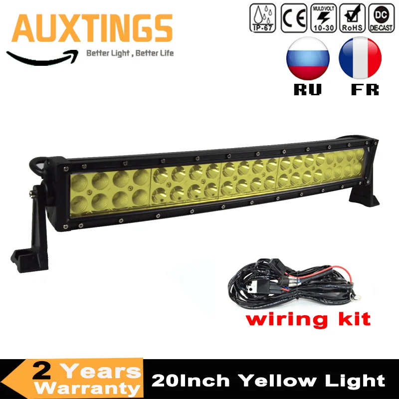 

22 Inch Offroad LED Light Bar 120W Combo Beam Curved Yellow Fog Lamp for Jeep 4x4 ATV 4WD Truck SUV 12V 24V LED Work Light