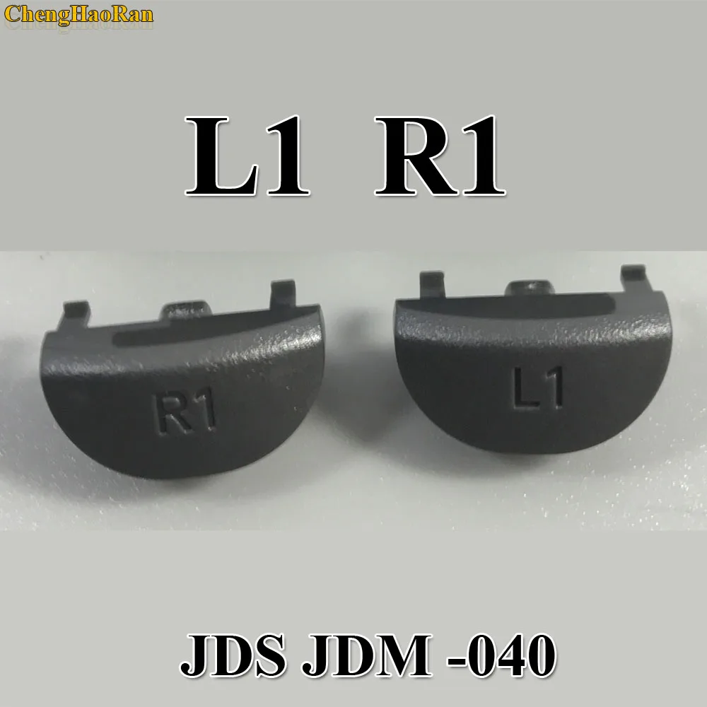 1set per playstation 4 JDS 040 JDM 040 Controller Trigger Spring L1 R1 L2 R2 pulsanti parti per pulsanti Trigger PS4 slim / Pro