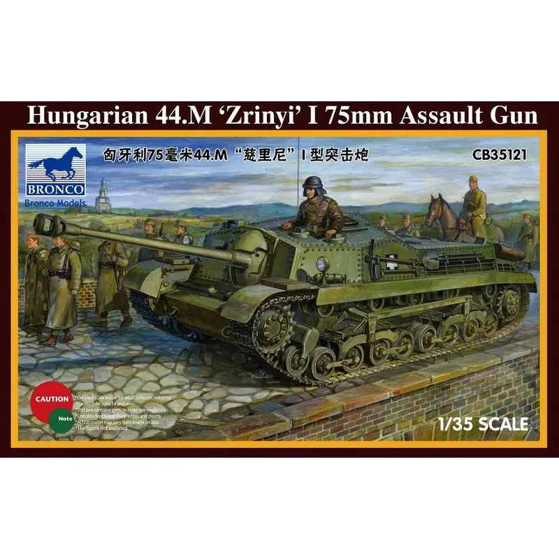 BRONCO CB35121 1/35 Hungarian 44.M Zrinyi I 75mm Gun - Scale Model Kit