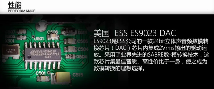 واجهة USB رقمية CM6631A إلى بطاقة صوت 192K I2S/SPDIF ، خرج محوري 32/24Bit