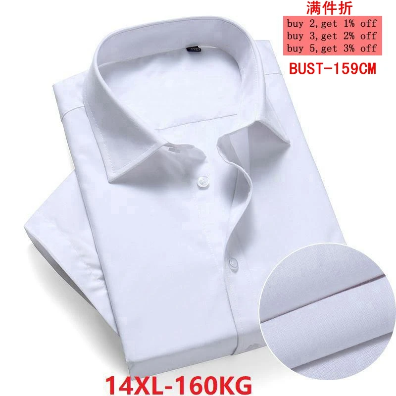 

Large size 10XL 11XL 12XL 13XL 14XL Business Office Business Comfort Summer Men's Short Sleeve Lapel Dress White Shirt 8XL 9XL