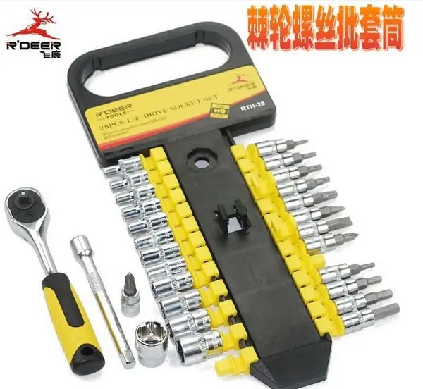 R'DEER chromium-vanadium steel 6.3mm 1/4