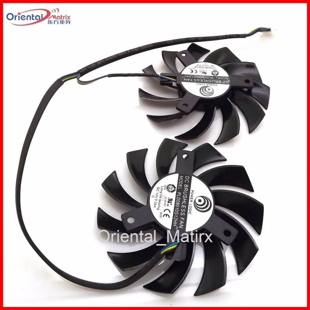 Free Shipping New 2pcs/Lot PLD08010S12HH 75mm DC12V 0.35A 4Pins Graphics Card Fan Cooling Cooler