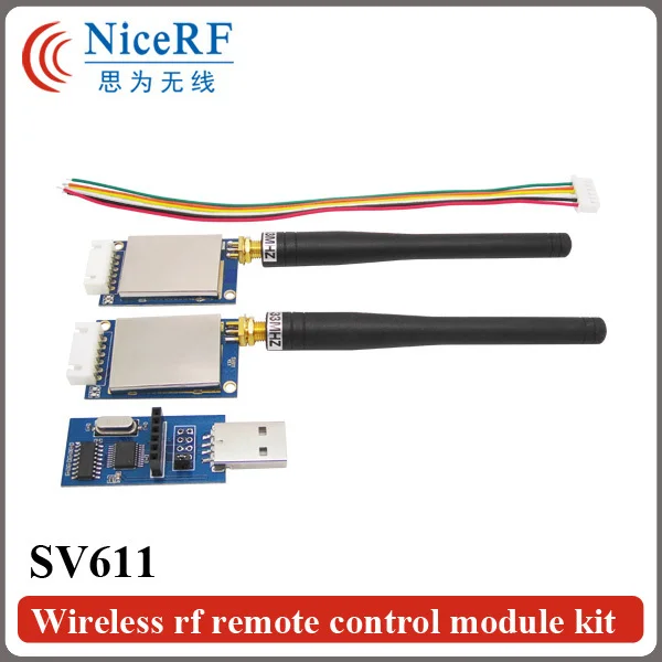 2pcs/lot  SV611 TTL Interface  868MHz 100mW Si4432 GFSK Wireless Module with 2pcs Rubber Antenna and 1pc USB Bridge boad