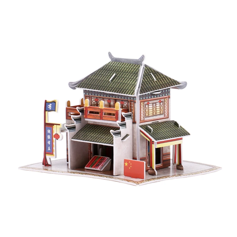 Cardboard 3D Puzzle Toy Chinese Style Cloth House Buildings Assembly Chinatown Model Kits Educational Toy For Children Christmas