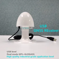 TOPGNSS New Industrial Grade High Quality GNSS Receiver USB Connector GPS GLONASS Navigation support windows XP win7 win8 win10