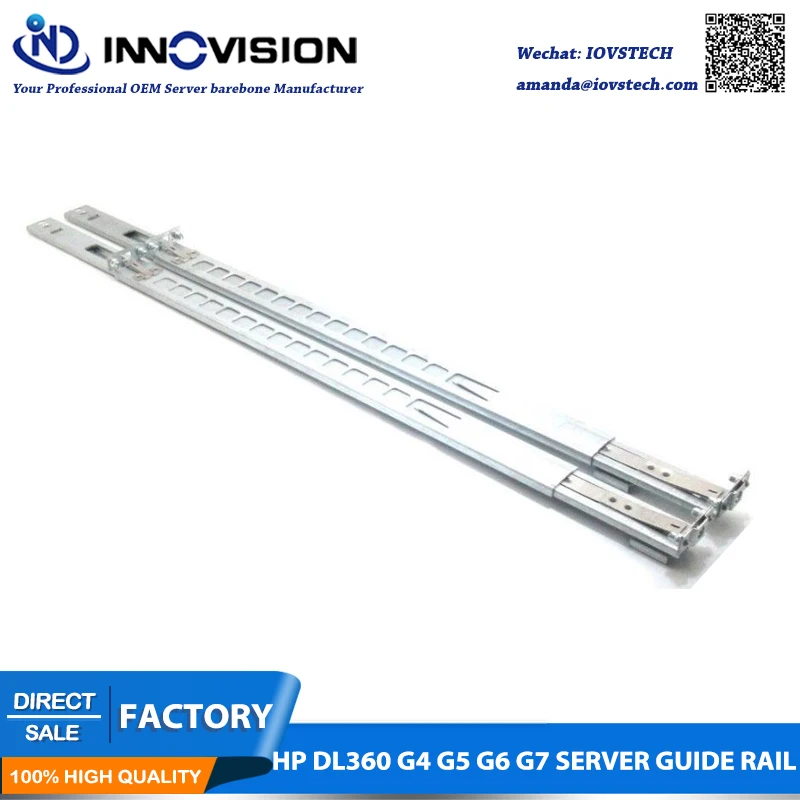 HP 1U Rail Kit DL360 G4 G5 G6 G7 Server Dynamic Guaid Rail
