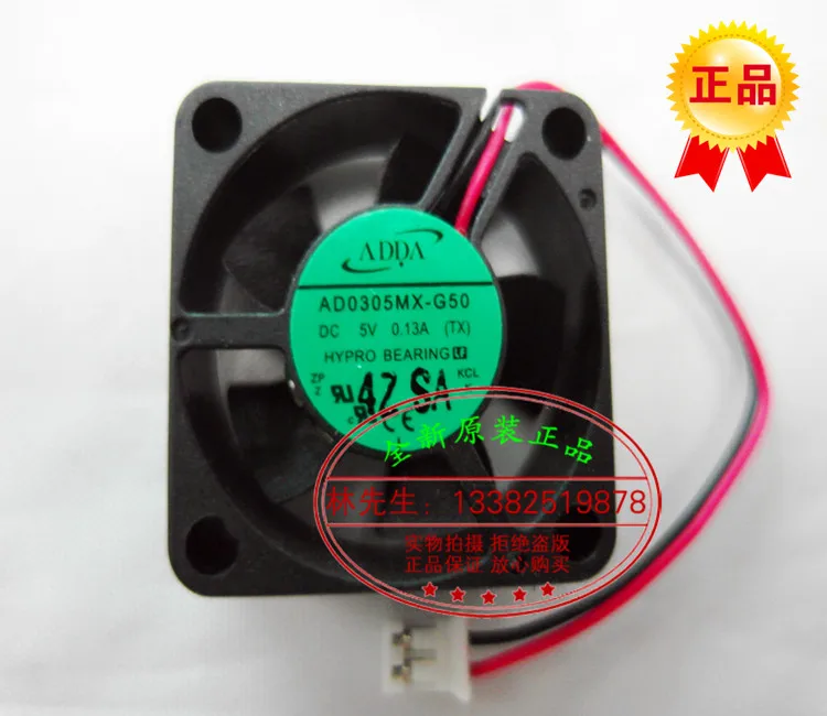 

NEW ADDA AD0305mx-G50 silence 3CM 3010 DC5V cooling fan