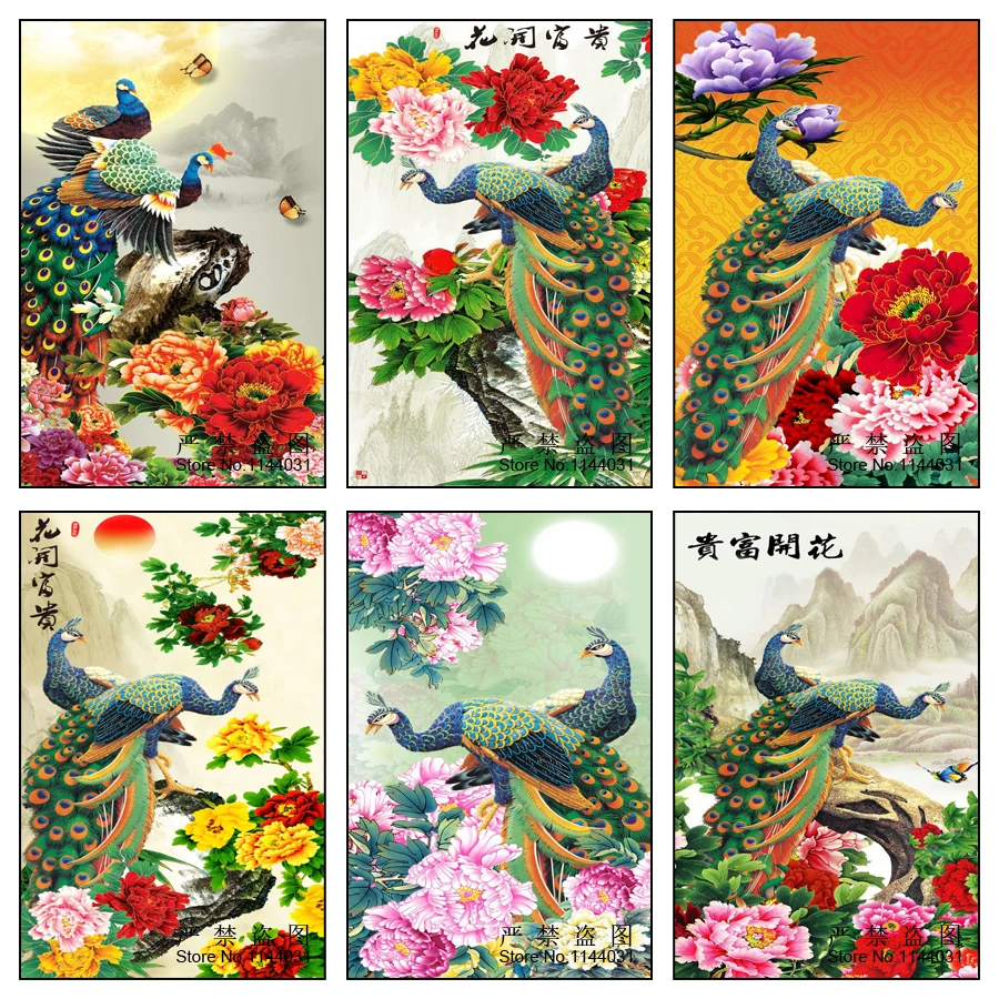 

Peacock And Flower Diamond Mosaics Embroidery Needlework 5D Diy Diamond Painting Cross Stitch Full Drill Rhinestones Painting