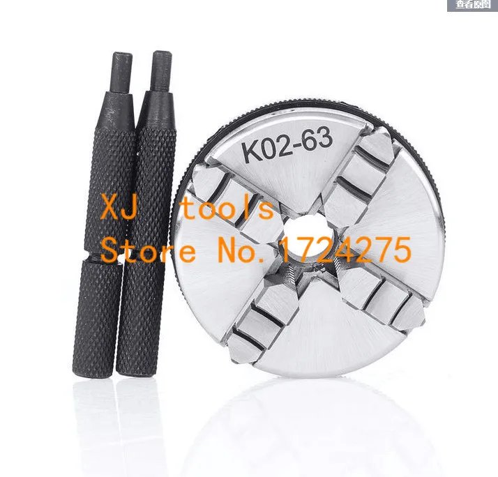 Free shipping K02-65mm 4 jaw chuck lathe  chuck mini lathe chuck collet  Internal thread M14X1