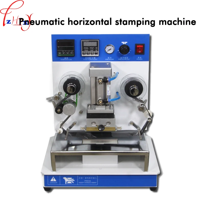 

220V 1PC Pneumatic horizontal stamping machine ZYRM3 hot foil stamping machine production date trademark leather marking machine