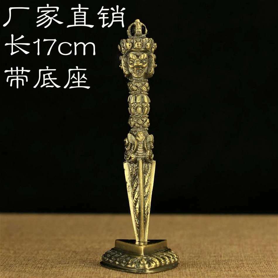 Tibetan Buddha Tantric Vajra pestle Tantra Vajrakilaya phurpa alloy coppering Buddhist with base do the old about 17CM