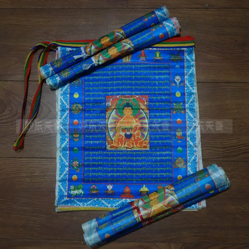 Tibetan Prayer Flags Buddhist Outdoor Tibet Garden Decorative Five Color Banner Sutra Streamer Total Length 9.8 Feet 10 Flag Set
