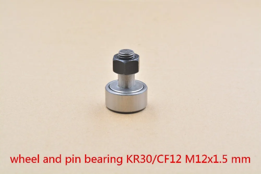 KR30 KRV30 CF12 M12x1.5mm cam follower needle bearing wheel and pin  1pcs