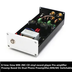 0.1mw-5mw MM /MC CD vinyl record player Pre-amplifier Preamp Based On Dual Phono Preamplifier,MM/MC Switchable