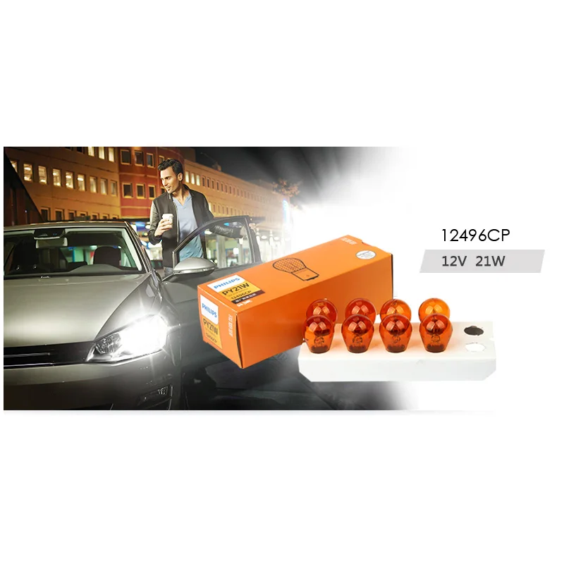 Philips Vision PY21W S25 BAU15s 12496CP Amber Color Standard Original Turn Signal Lamps Parking Light Stop Light Wholesale 10pcs