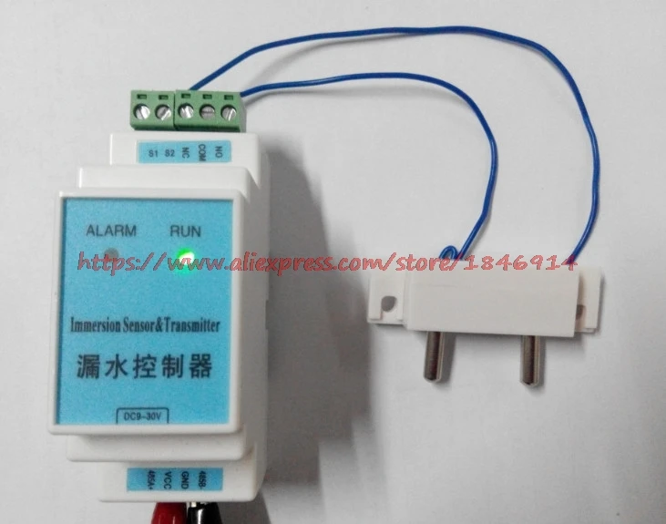 Leak sensor, Immersion detector, Flooding alarm, Leak detection electrode, Alarm control instrument