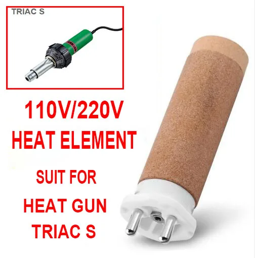 

110V/220V 1550W Heating Element for Hot Air Plastic Welder Gun Rion, Diode, Triac,Triac S and Maron Welder Gun Heating Component