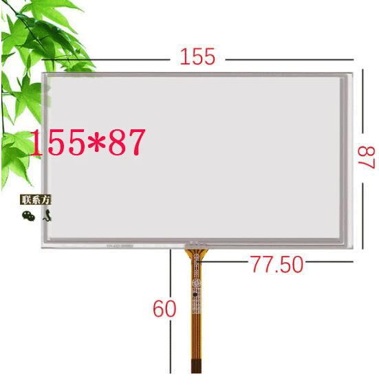 

6.2 inch car touch screen, HSD062IDW1-A00, TM062RDH03, A20 navigation, handwriting screen 155*87