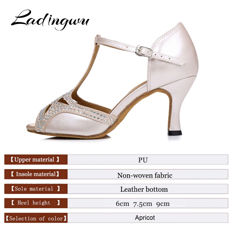 Ladingwu latin Dance Shoes Women Unique tailoring Apricot PU and Rhinestones Salsa Dance Shoes Soft Bottom Ballroom Dance Shoes