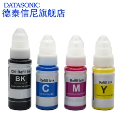 Dat refill ink kit for canon GI-190 GI290 GI490 GI590 GI690 GI790 GI890 GI990 for PIXMA G1000/G2000/G2002/G3000/G4000 printer