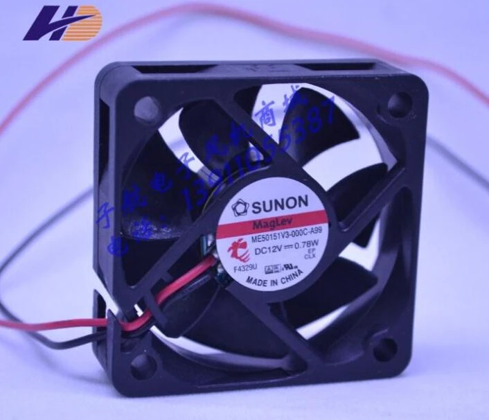 Wholesale: ME50151V3-000C-A99 50*50*15 12V 0.78W 2 wire power supply fan