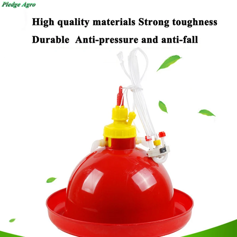 1Set Plasson Bell Drinker Automatic Chicken broiler Drinkers Plastic Waterer Water Pipe Plastic Deep Litter On Ground System