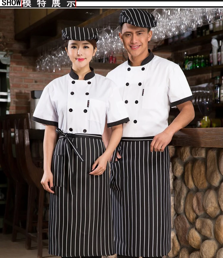 Jaqueta de chef de manga longa, uniforme de chef de cozinha e hotel com ferramentas para cozinhar e assar alimentos. 89