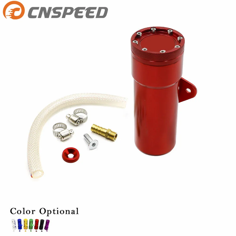 CNSPEED 0.2L New Ruckus Zoomer Coolant Reservoir Can Tank With Cap Fuel Tanks Oil Catch Can YC100325