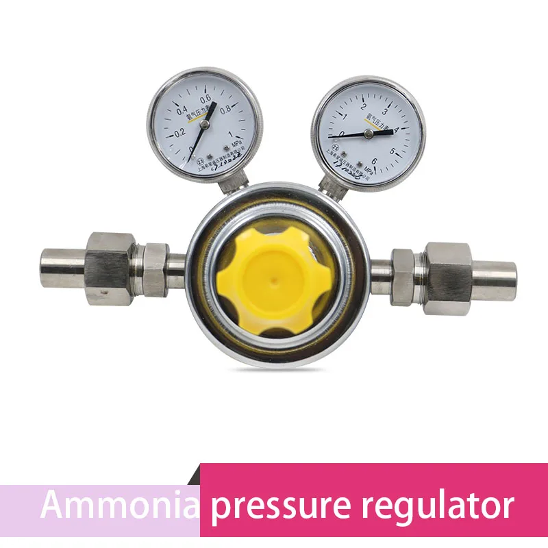 Pipe type Ammonia pressure regulator reducer