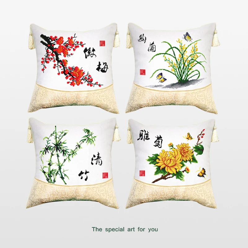 Four Noble Plants Plum Orchid Bamboo chrysanthemum Cushion Cover Stamped Cross Stitch Embroidery Kit Throw Pillow Case, 18inch