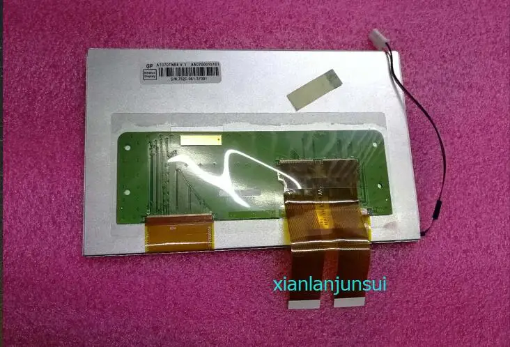 

7 inch AT070TN84 V.1 LCD screen