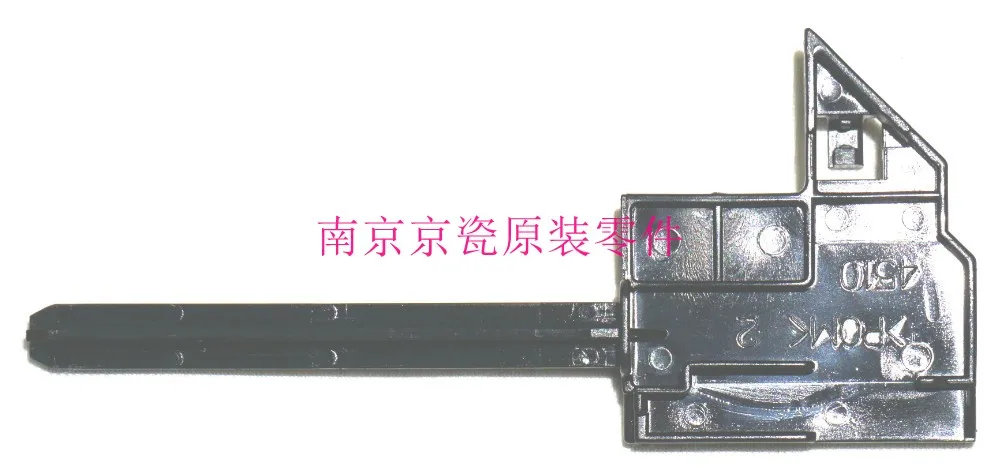 New Original Kyocera 302M214240 SHUTTER DLP ( in DV-1110 ) for: FS-1040 1041 1060 1061 1020 1220 1120 1320 1025 1125 1325