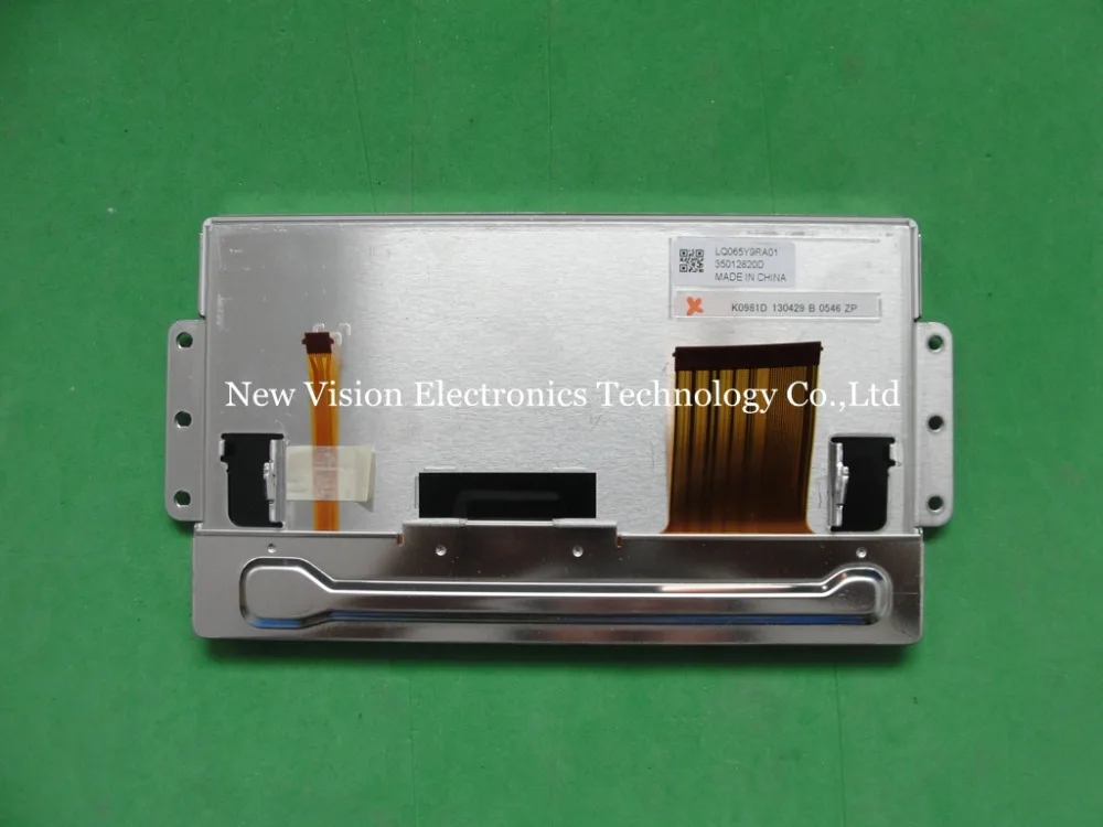 

LQ065Y9RA01 Brand New Original 6.5 inch display for Car GPS Navigation