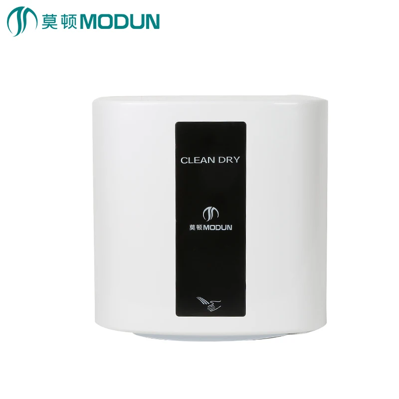 

Modun high-speed hand-dryer commercial bathroom hotel automatic induction smart hot and cold hand dryer