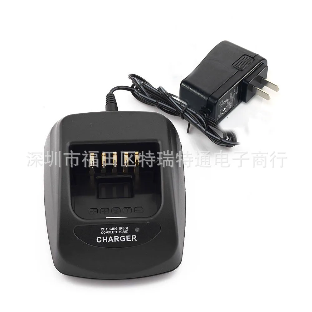 KSC-32 Rapid Quick Charger voor Kenwood Radio NX-410 NX-411 TK-2180 TK-3180 TK-5210 TK-5310 TK-5310G TK-5310GK