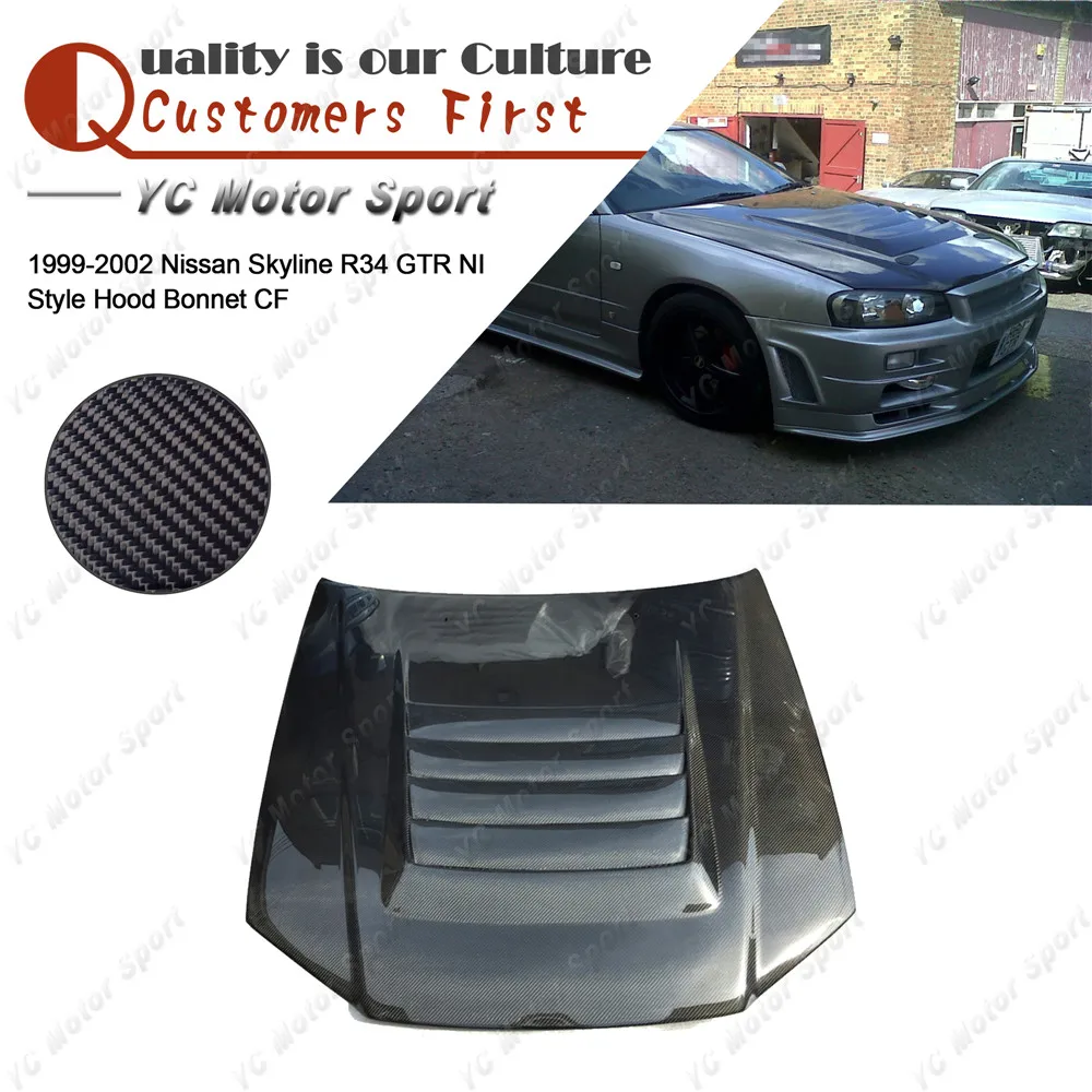 

Car Accessories Carbon Fiber NI Style Hood Bonnet Fit For 1999-2002 Skyline R34 GTR Hood Bonnet Cover