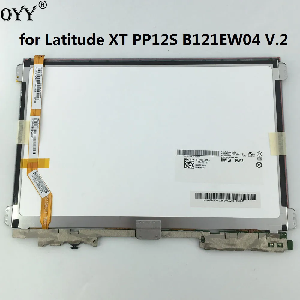 

Новый ЖК-дисплей + фотоэлемент для замены верхней половины корпуса Dell Latitude XT PP12S B121EW04 V.2