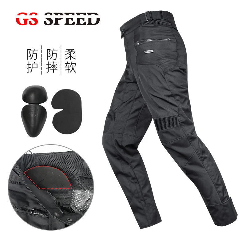 Cycling Pants Men's Motorcycle Locomotive Racing Pants Slim Feet Individuality Competitive Falling Seasons