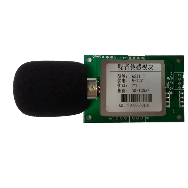 Noise DB sensor module Sound detection detector module AS11-x