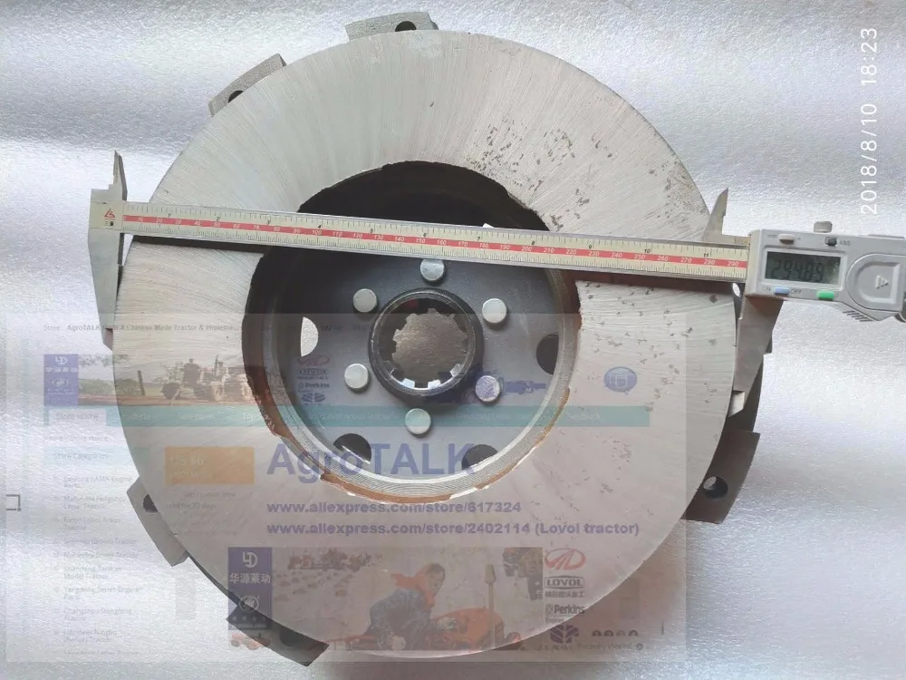 clutch assembly for Shanghai SH504 tractor, part number: 500.21.001