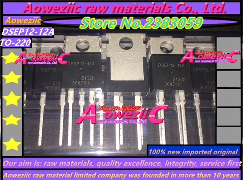 Aoweziic 2016+ 100% new imported original DSEP12-12A TO-220-2 ultra fast recovery diode 12A/1200V