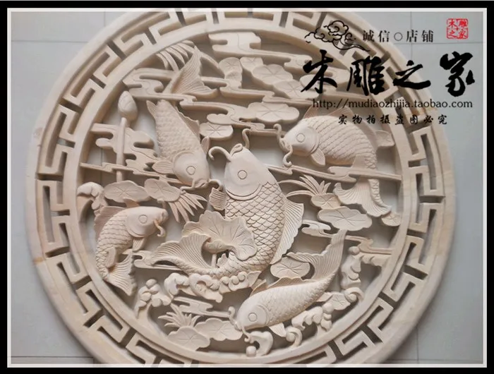 Dongyang wood carving handicraft fish every year more than the living room wall hanging round pendant wood Chinese style antique