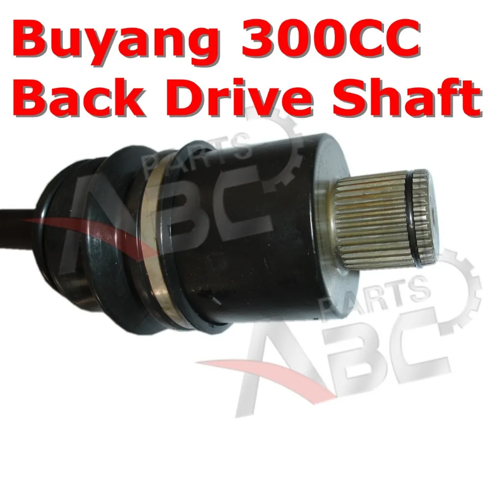 PARTSABCD Buyang 300CC ATV Quad BACK DRIVE SHAFT ATV Parts 3.1.09.0020