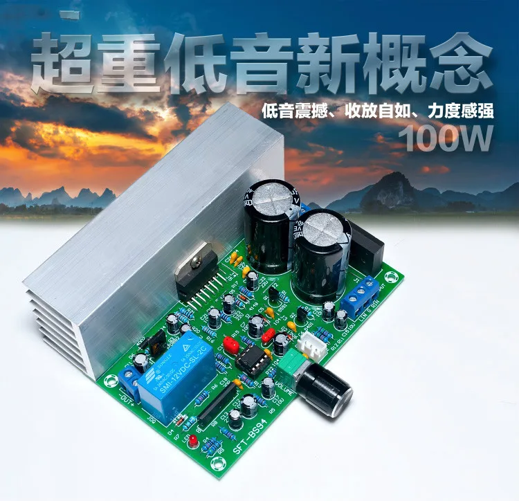 TDA7294 Subwoofer Power Amplifier Board 100W High Power Subwoofer Board HIFI Bass Super LM3886