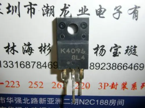 5Pcs 2SK4096LS 2SK4096 K4096 TO-220F