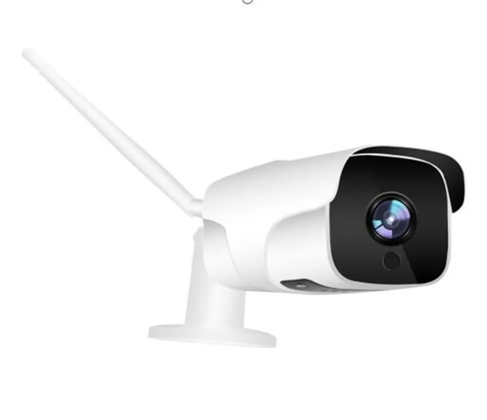 

2MP 1080P Outdoor Water-proof IP Bullet Camera